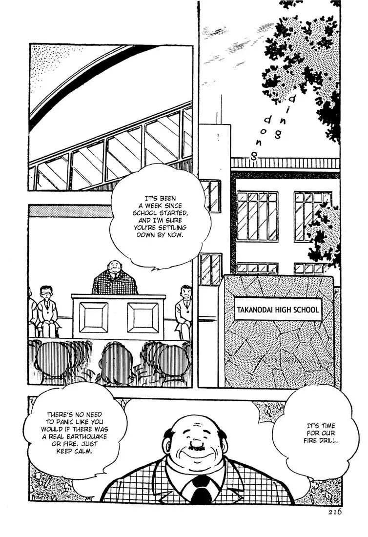 Mitsuru Adachi Anthologies Chapter 2 2